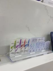 -杭州海亮医院 · 禾芸嘉医美中心