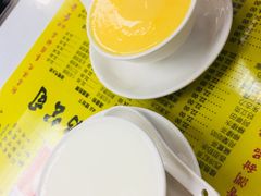 -澳洲牛奶公司(佐敦店)