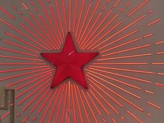 -红星前进面包牛奶公司(五道口购物中心店)