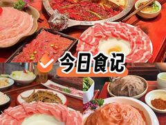 -袁老四重庆老火锅(桐梓坡店)
