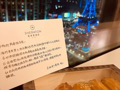 -澳门喜来登大酒店