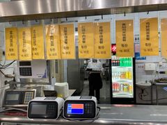 -北大佟园(北京大学店)