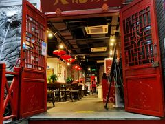 门面-大龙燚火锅(春熙店)