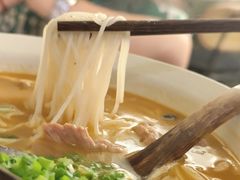 -三姐·老友记·南宁老友粉(朝阳区光华路嘉里中心店)