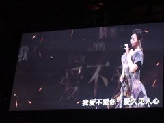 -华熙生物·润百颜ECM中心