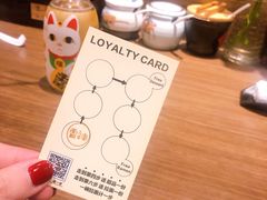 -雷神拉面(财富中心玉米楼店)