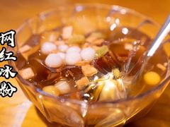 -黄泰吉拾味餐厅(江汉路店)