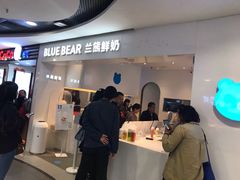 门面-兰熊鲜奶(西直门凯德mall店)