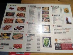 -腰子哥烤串(石佛营炫特店)