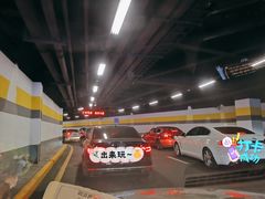 入口-苏州中心-停车场