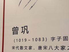 -西江美食舫·江西菜(健德桥店)