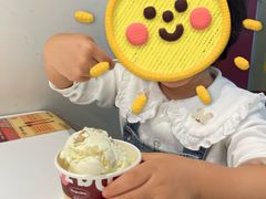 -哈根达斯(陆家浜路店)