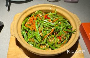 Braised Fava Beans in Clay Pot