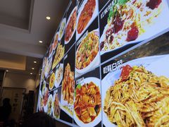 -清真·同发顺饭庄·烧麦(总店)