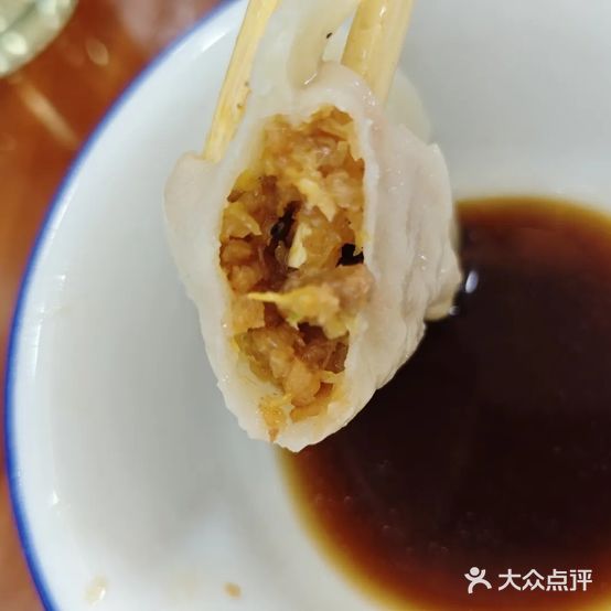 东北庄稼院(府前大街店)