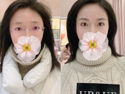 -UP&UP·半永久眉毛眼线机器野生眉