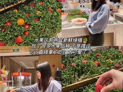 -新食谱全日制餐厅·苏州苏州湾艾美酒店
