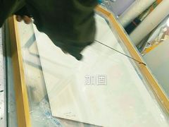 -宸宸画框裱画配框工厂店(莘庄店)