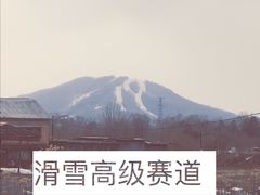 -长白山万达喜来登度假酒店