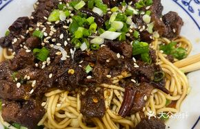 Spicy Boneless Chicken Noodles