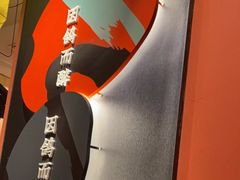 -羽鸽集·乳鸽专门店·地道顺德菜(岭南站店)
