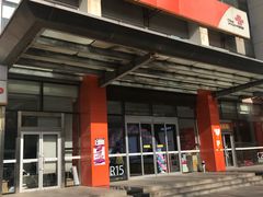 -中国联通(昌平回龙观营业厅)