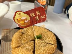 -盆满钵满·国家非遗传承(云台店)