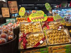 -blt精品超市(南京环宇城店)