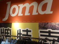 -北京华联购物中心(天通苑店)