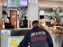 -麦当劳(东方时代广场分店)