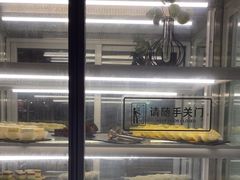 -翠林精选·洗浴·餐饮·住宿(江东大道店)