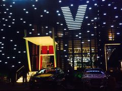 -V SHOW max KTV(粉巷店)