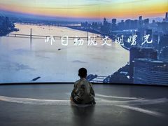 -中国湿地博物馆