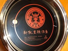 -新凯里酸汤鱼(飞山街店)