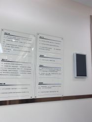 -ZELL·泽尔医疗美容