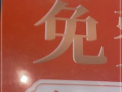 -小厨娘淮扬菜(清江苏宁广场店)