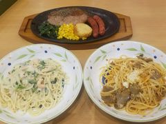 -萨莉亚意式餐厅(天河城购物中心店)