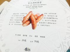 -C'è Amore爱意(亿合城店)