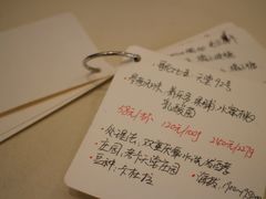 -悟白咖啡WoobyCafe