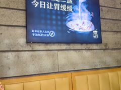 -煲大王猪肚鸡·椰子鸡火锅(泊富ICITY店)