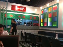 -港爺茶檔·茶餐厅(东晓南路店)