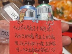 -阿依来新疆餐厅(奥城店)