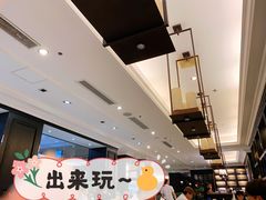 -金春禧(世茂国际广场店)