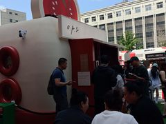 -沈阳铁西万象汇