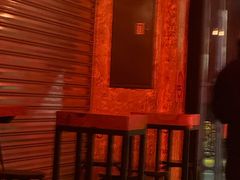 -The Drinkery (瑞金店)