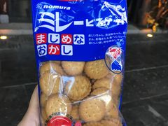 -CoCo都可(恒隆456店)