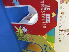 三亚湾红树林度假世界-三亚湾红树林度假世界(木棉酒店)