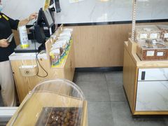 -粒上皇(五岭店)