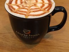 -Gloria Jean's Coffees