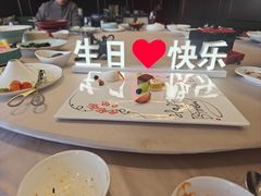 -RIVIERA 松鹤楼(外滩店)